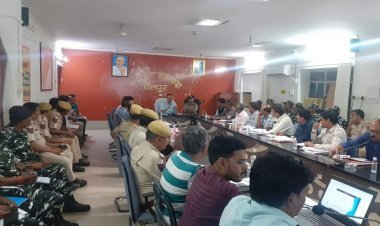 स्थैतिक निगरानी दलों का प्रशिक्षण कार्यक्रम आयोजित, अधिसूचना जारी होने से होंगे सक्रिय