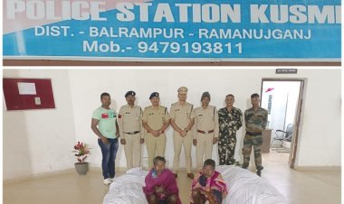 बलरामपुर : कुसमी पुलिस को मिली बड़ी सफलता 105 नग जप्त किया गांजा का पौधा