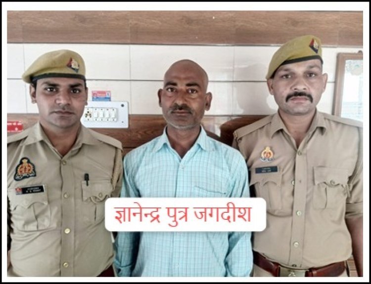 मेरठ थाना परतापुर पुलिस द्वारा वांछित/वारण्टी अभियुक्त गिरफ्तार