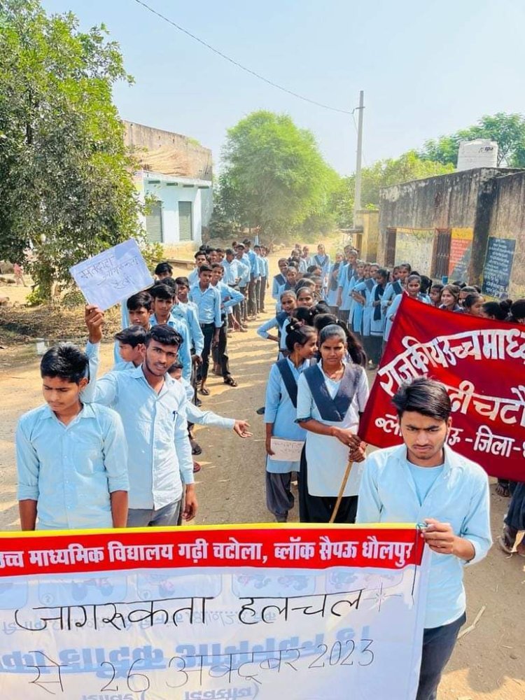 धौलपुर : शत प्रतिशत मतदान करने के लिए आमजन को किया जा रहा है जागरूक