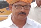 धौलपुर में होगा भाजपा का मीडिया सेंटर का होगा उद्घाटन