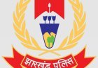 झारखंड : समीक्षा बैठक के बाद कई पुलिस अधिकारियों का तबादला, देखें लिस्ट