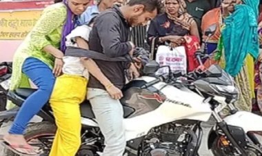 यूपी में स्वास्थ्य व्यवस्था की बदहाली देखिए , बहन का शव पीठ पर बांधा और बाइक से ले गया भाई, देखते रहे लोग 