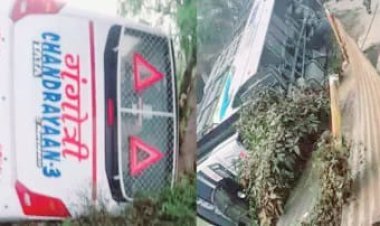 झारखंड : यात्रियों से भरी बस पलटी, दर्जनों यात्री घायल, 4 की हालत गंभीर, अस्पताल में भर्ती  