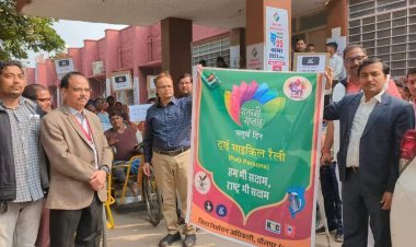 धौलपुर : सतरंगी सप्ताह हम भी सक्षम राष्ट्र भी सक्षम थीम पर दिव्यांगजन ट्राई साईकिल रैली का हुआ आयोजन  