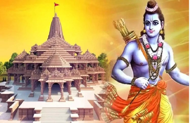 राम मंदिर अभिषेक के लिए विपक्षी नेताओं को भी किया जाएगा आमंत्रित  