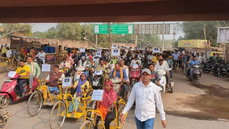 धौलपुर : सतरंगी सप्ताह हम भी सक्षम राष्ट्र भी सक्षम थीम पर दिव्यांगजन ट्राई साईकिल रैली का हुआ आयोजन  