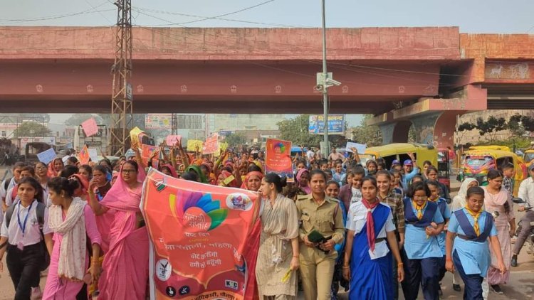 धौलपुर : वोट करूंगी, तभी तो बढूंगी की थीम पर मतदाताओं को जागरूक करने हेतु महिला मार्च का हुआ आयोजन  