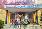 धौलपुर: पुलिस मुख्यालय के निर्देशन पर जिले भर में अपराधियों, असामाजिक तत्वों के विरुद्ध सघन कार्रवाई के तीसरे दिन 7 हिस्ट्रीशीटर/हार्डकोर अपराधियों सहित कुल 71 व्यक्तियों को किया गिरफ्तार  