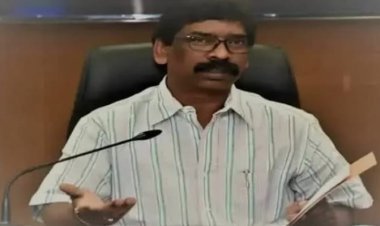 रांची : आज शाम 7 बजे विधायक दल की बैठक : मुख्यमंत्री हेमंत सोरेन , कल विधानसभा सत्र की आहुति