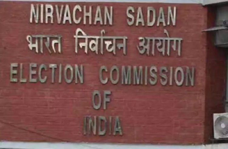 जयपुर में 10 जनवरी को होंगे पंचायतीराज संस्थाओं के उपचुनाव - 13 पंचायत समिति की 21 ग्राम पंचायतों में होंगे उपचुनाव - 4 सरपंच, 4 उपसरपंच एवं 38 वार्ड पंचों के लिए होगा उपचुनाव  