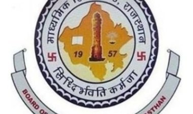 परंपरा तोड़ेगा माध्यमिक शिक्षा बोर्ड, अगले माह परीक्षा की तैयारी  
