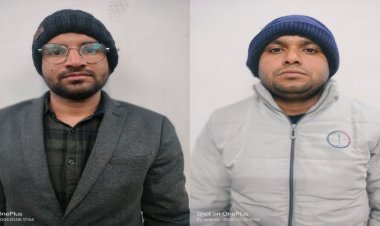 एसओजी की कार्रवाई : आरएएस प्री परीक्षा 2013 के पेपर लीक प्रकरण में वांछित दो अभियुक्त गिरफ्तार