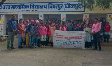 धौलपुर : विपरपुर गांव में लगाया गया एनीमिया जॉच शिविर