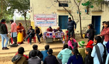 गांव गढ़ी, दुवाटी में लगाया गया एनीमिया जॉच शिविर  