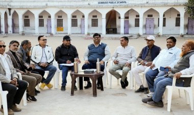 मकराना प्राइवेट स्कूल्स सोसायटी की नई कार्यकारिणी की प्रथम बैठक हुई सम्पन्न