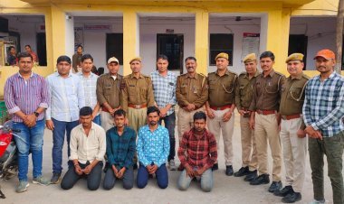 कृषि मंडी के मुनीम से दिन दहाड़े 9 लाख रुपये लूट का खुलासा, चार आरोपी गिरफ्तार