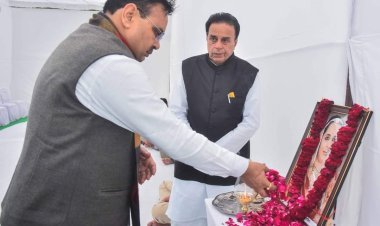 मुख्यमंत्री भजनलाल शर्मा ने स्व. श्रीमती चित्रा सिंह को दी श्रद्धांजली