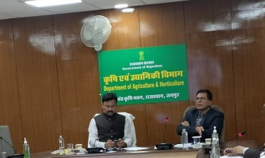 कृषि विभाग द्वारा 26 फरवरी से 10 मार्च तक कृषि आदानों का गुण नियंत्रण अभियान  