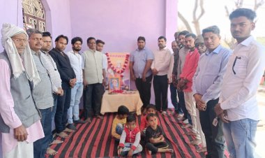 रजक समाज ने संत गाडगे महाराज की 148 वीं जयंती धूमधाम से मनाई  