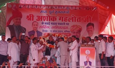 धौलपुर : पूर्व मुख्यमंत्री अशोक गहलोत आज रविवार को धौलपुर जिले के दौरे पर रहे  