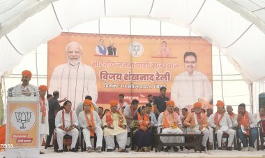 धौलपुर : मुख्यमंत्री भजनलाल ने कांग्रेस पर निशाना साधते हुए भ्रष्टाचार को बढ़ावा देने का आरोप लगाया 