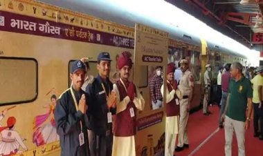 उदयपुर 17 मई से तीर्थ यात्रा कराएगी भारत गौरव टूरिस्ट ट्रेन: जगन्नाथपुरी, गंगासागर, अयोध्या आदि जगह के होंगे दर्शन  