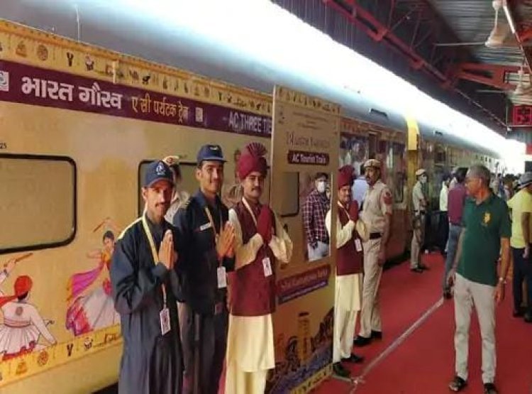 उदयपुर 17 मई से तीर्थ यात्रा कराएगी भारत गौरव टूरिस्ट ट्रेन: जगन्नाथपुरी, गंगासागर, अयोध्या आदि जगह के होंगे दर्शन