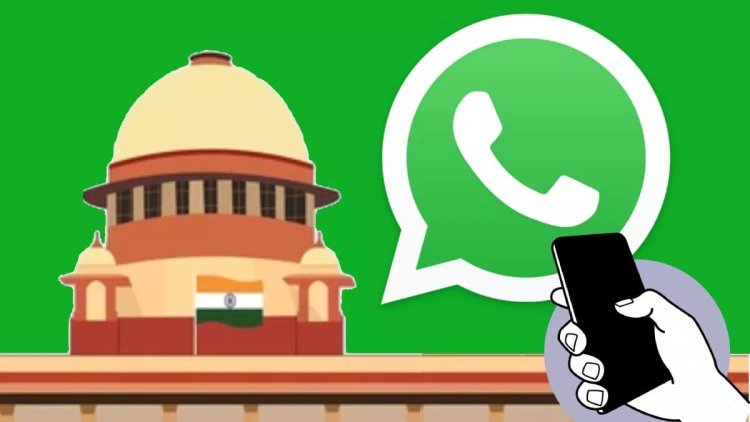 सुप्रीम कोर्ट में कब होगी सुनवाई, केस लगा या नहीं? अब WhatsApp पर मिलेंगे सारे अपडेट  