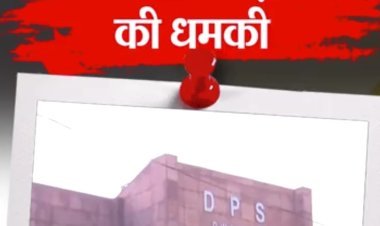 दिल्ली-NCR के 10 स्कूलों में बम होने की धमकी:एक ही ई-मेल से धमकी भेजी गई; बम स्क्वॉड-पुलिस टीमें पहुंचीं, स्कूलों को खाली कराया  