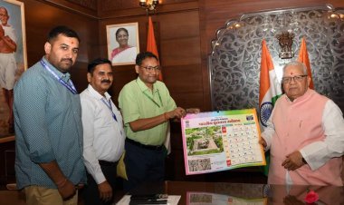 अधीक्षण पुरातत्वेता डॉ. विनय कुमार गुप्ता ने की मुलाकात- राज्यपाल मिश्र को राजस्थान की धरोहर संबंधित कैलेण्डर भेंट किया  