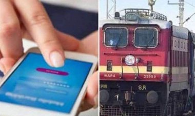 बिना लाइन में लगे घर बैठे पाएं ट्रेन का जनरल और प्लेटफॉर्म टिकट  