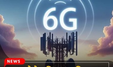 जापान ने दुनिया का पहला 6G डिवाइस पेश कर दिया है  
