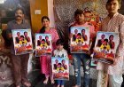 झूठन फिल्म का पोस्टर लॉन्च, शहर के एक्टर अर्विक बैराठी ने निभाई है अहम भूमिका