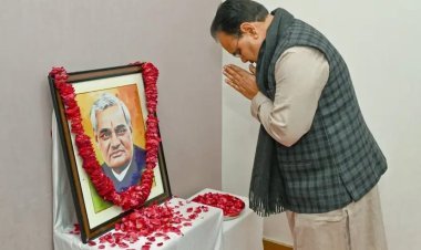 जयपुर: अटल बिहारी वाजपेयी की 100वीं जयंती पर सीएम भजनलाल की बड़ी घोषणा