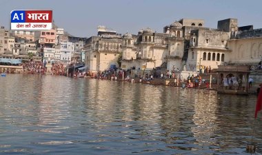 जयपुर: अजमेर वर्ष की आखिरी सोमवती अमावस्या कल, अगले वर्ष नहीं बनेगा एक भी संयोग 