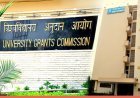 जयपुर: पैसे दो डिग्री लो… फर्जी डिग्री बांटने के मामले में UGC ने राजस्थान की तीन यूनिवर्सिटी पर लगाया बैन