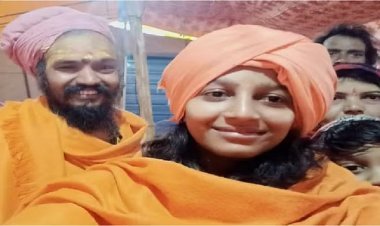 जूना अखाड़े के महंत कौशल गिरि को सात साल के लिए अखाड़े से निष्कासित किया जाने क्या है मामला