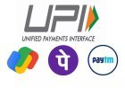 UPI चलाने के लिए देने होंगे पैसे, इस कंपनी ने यूजर्स से शुरू की वसूली