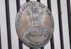 दिल्ली HC ने केंद्र सरकार से कहा : देश के नाम से "इंडिया" हटाये जाने की मांग पर जल्द करें विचार