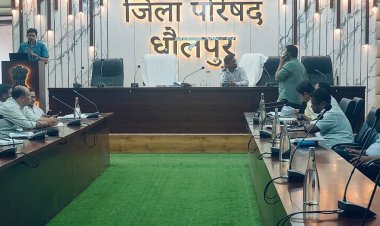 धौलपुर में धरती आबा अभियान की प्रगति की समीक्षा हेतु एक महत्वपूर्ण बैठक का आयोजन किया गया। इस बैठक की अध्यक्षता मुख्य कार्यकारी अधिकारी, जिला परिषद् द्वारा की गई  