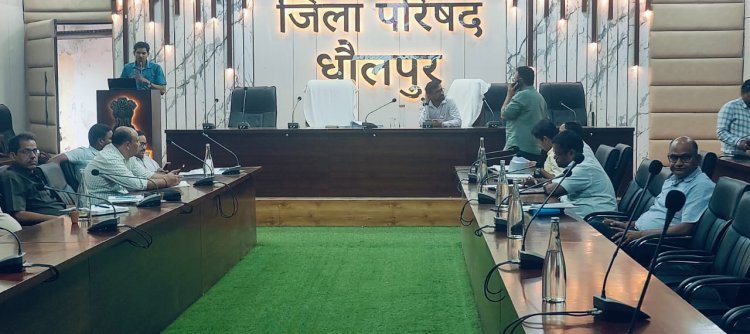 धौलपुर में धरती आबा अभियान की प्रगति की समीक्षा हेतु एक महत्वपूर्ण बैठक का आयोजन किया गया। इस बैठक की अध्यक्षता मुख्य कार्यकारी अधिकारी, जिला परिषद् द्वारा की गई  