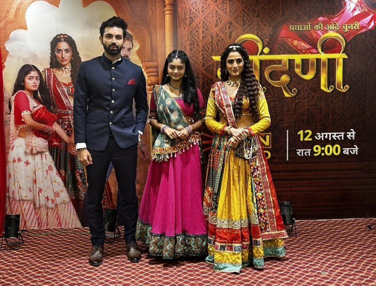 पिंक सिटी जयपुर में पहुंचे ‘प्रथाओं की ओढ़े चुनरी: बींदणी’ शो के सितारे, अपनी अद्भुत कहानी से छुआ बींदणीयों का दिल!