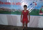भावना शिक्षा निकेतन विद्यालय के छात्र युवराज पहलवान ने स्टेट कुश्ती चैंपियनशिप में जीता स्वर्ण पदक 