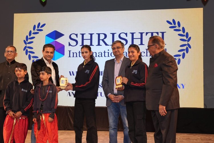 सृष्टि एजुकेशन ग्रुप का वार्षिकोत्सव कार्यक्रम आयोजित