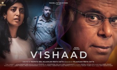 नॉस्टेल्जिया और रहस्य की परतें खोलता ‘विषाद’ का ट्रेलर रिलीज़, आशीष विद्यार्थी की दमदार मौजूदगी ने बढ़ाई उत्सुकता