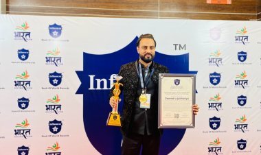 देवेन्द्र कुमार जलथरिया (अवि) का इंफ्लुएंसर बुक ऑफ़ वर्ल्ड रिकॉर्ड में दर्ज हुआ नाम।