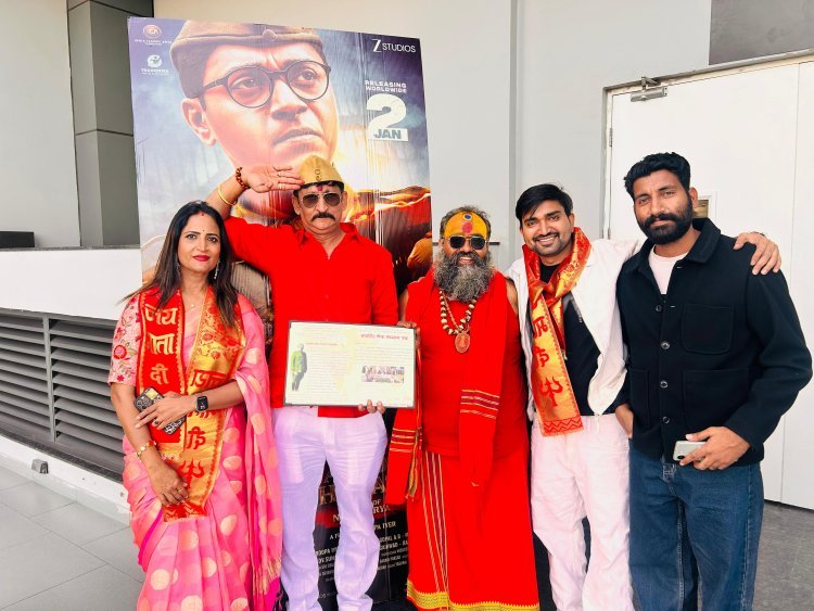 कास्टिंग डायरेक्टर समीर पहाड़िया ने फिल्म आज़ाद भारत के प्रीमियर में बतौर स्पेशल गेस्ट की शिरकत।