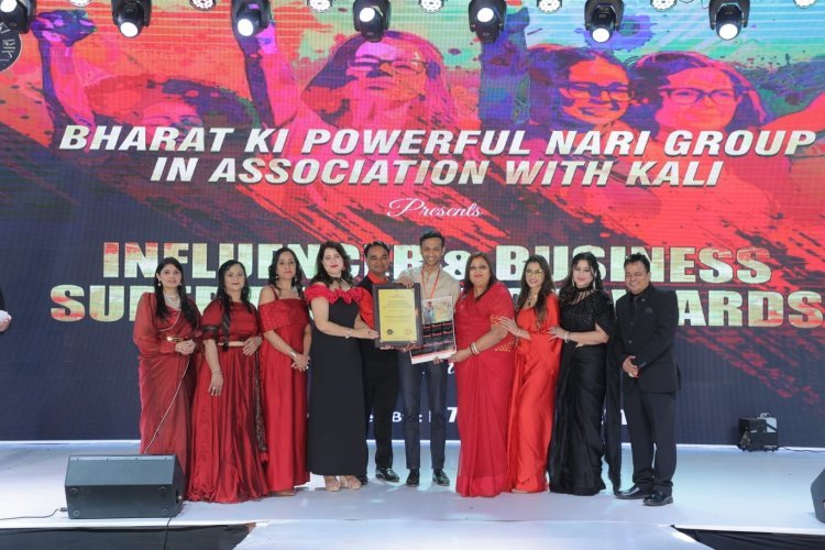 भारत की पावरफुल नारी ग्रुप और काली सुपारी द्वारा “Influencer & Business Super Excellence Award” का आयोजन, 101 प्रतिभाओं का सम्मान