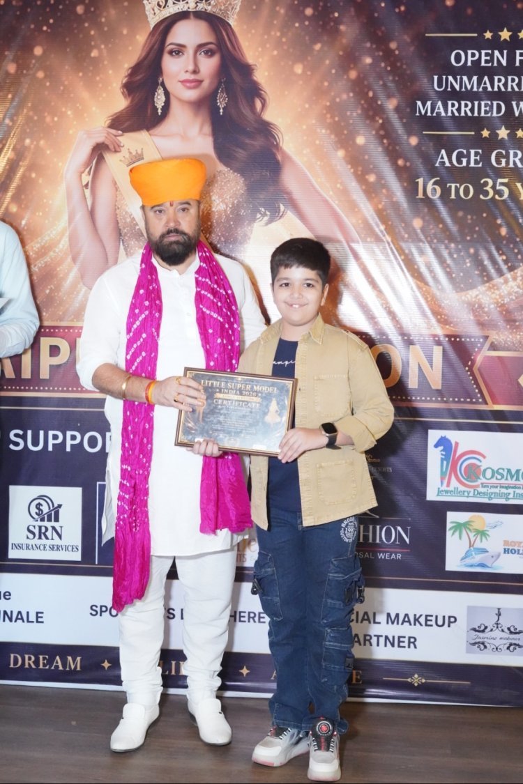 आयुग स्वामी बने Little Super Model India 2026 फाइनलिस्ट